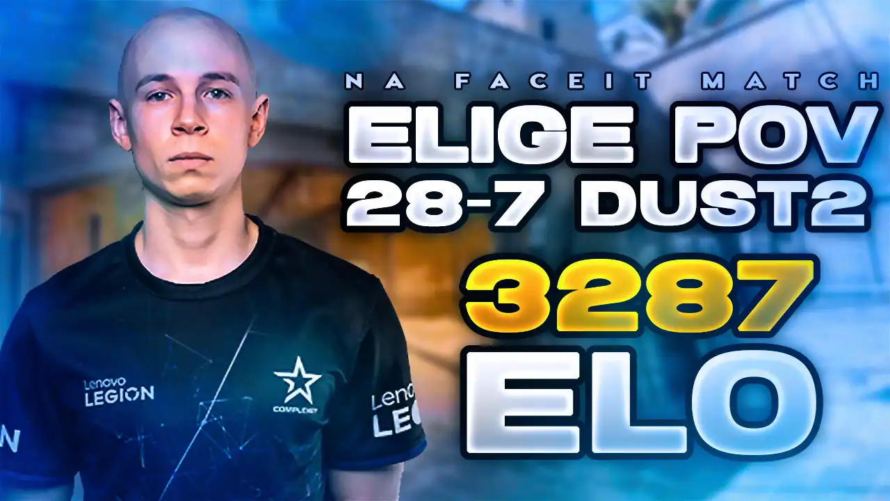 Complexity EliGE 28-7